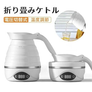 ܂݃Pg 700ml dؑ֎ x ^ 850W  RpNg s?opi XeXMGA dCPg dC|bg M ۉ 