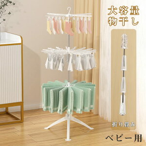  nK[ X^h   ܂ gݗĊȒP ܂肽 xr[pi ^I CnK[ V[Y RpNg O nK[ 󕨊 XeX