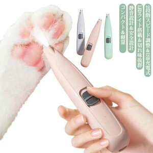 ybgd܂₷ ~joJ  L É d܃g}[ ybgpoJ   Jbg ybgp  \  K K v oJ oJ 2iK