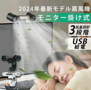 j^[|@ @ USB@ @ LEDCg@\ j^[|t@ É 90°\ Nbv t@ Cz USB[d ܂ 1200mAh ^   ăMtg