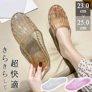 T{T_ fB[X T{ V[T_  23cm-25cm Xbp [V[Y bV  h 킢  y ₷ [q[ ʋ d d fB[X