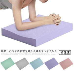 mXbv ̊ GNT}bg ̊ oXpbh oXubN  45×40×4cm XNbg GNTTCY }bg Xebv ^  r  oX}bg oX 