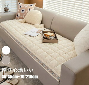 zc 唻 ONbV 70*150cm V[gNbV Q}bg \t@[pbh 2A3l| O[   Sn 傫 ` tANbV \t@[p NbV