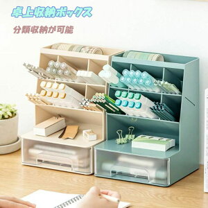 fXNI[KiCU[ [{bNX y σuV[ [ e ot ̐݌v ގ[ [ ItBX[ o [ tsv  P