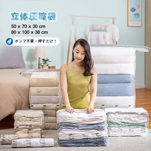 y3zzcpk |vsv [ ӂƂ񈳏k ߗވk [ k zc k zck [pi |@sv ߗޕی z ̈k Hѕzc hoh 3Zbg e