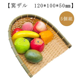 5Zbg |F vX`bN |f U 12cm Ɩp U H@Ή ^ ^ }  tp  ~jTCY JS qI v vX`bN