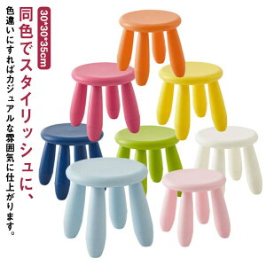 ~jXc[ ۈ֎q ֎q Ⴂ  tbgXg qp  킢 LbY Cݕ ۈ֎q  q ~j CX u [^Cv RpNg k Xc[ u  