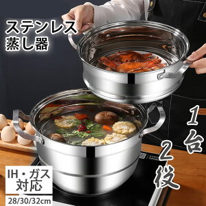 XeX  ̓ ؓ IHΉ 2i 3i 4ieMΉ Wt XeX XeX ΉM:IHΉ X`[}[ 28cm 30cm 32cm V[h2t