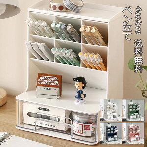 y fXNI[KiCU[ y[ y ̐݌v [{bNX ގ[ e ot [ ItBX[ o [ tsv  zCg 