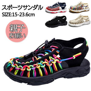 T_ LbY X|[cT_ q 񂾂 ̎q j̎q Y T_ 񂾂  ҂ݏグ T_ AEghA 15.0-23.6cm AEghA r[`T_ oRT_ 