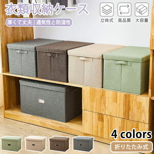  [{bNX z 2Zbg ܂肽 Wt [P[X  ߗގ[ ᔠ { [ DVD[ CD[ R~bN[ lp q ܂ G {bNX ӂt 