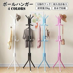 yz175cm |[nK[  nK[bN X ɂtbN nK[|[ R[gnK[ gȒP R[gX^h u փnK[ q l ߗގ[