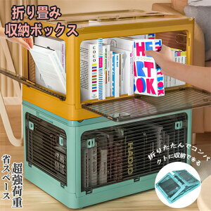 [P[X 1 2XLTCY [{bNX t^t 5ʊJLX^[t W e ߑP[X  ܂肽 ςݏd ᔠ  [ J[{bNX [I t q