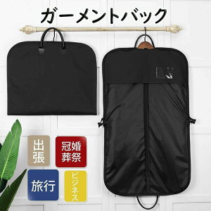 nK[P[X KY X[cJo[ ߗރJo[ ܂݂炢 ߗ Jo[ X[c Jo[ ܂肽݂炢 X[cJo[ ^ Y X[cJo[ ^ hJo[ ߑJo