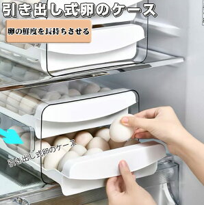 ʎq[P[X  1w/2w݌v 32①ɗp z_[ [{bNX o o֗ RpNg ܂P[X ςݏdˉ\ e یP[X ①Ɏ[  Lb