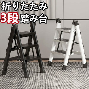 ݑ ܂肽 3i r t[bN t[X^h y Xebv Xebv`FA | ԑ  ͂ qݑ r 