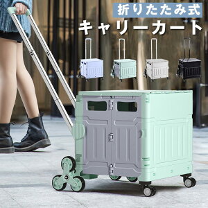 L[J[g y ܂肽 2WAY RpNg J[g ܂肽݃L[J[g ݑ CX  RpNgL[J[g ܂ݑ AEghA ^ L[{bNX 