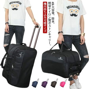 2-3 s 45L X[cP[X 2-3 {XgobO e LX^[t y h fB[X Y sobO L[obO {XgL[ o w Cws gxobO L