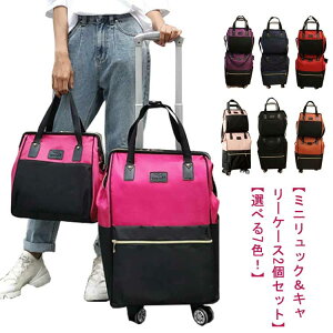 bN y2_Zbgz y X[cP[X LX^[t 360x] L[ L[obN L[obN Zbg @ bN bN sJo s bNobO \tg