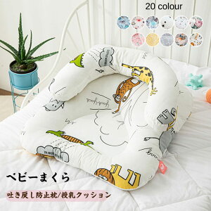  xr[܂ xr[ NbV f߂h~  wbhT|[^[ Ԃp ʋC QSn V ̎q j̎q oYj xr[pi v[g