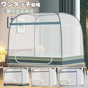  ^b`ᒠ ܂肽݉ᒠ VO t ^b` XL[glbg t@Xi[t 2hA [֗ ^ѕ֗ h[ᒠ ȒPݒu L Q΍  Q L