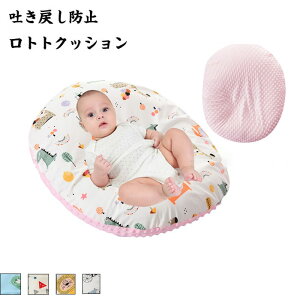 f߂h~ ggNbV bv Ԃ NbV ւȂ  NbV oYj xr[ xbh Jo[ 􂦂 V Ζ wZT[ f߂h~NbV 