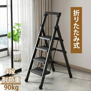 ݑ r ܂肽ݎ 4i Xebv`FA ܂肽݃Xebv XebvXc[ y ~ߕt S ω׏d90KG @\  ԗp O | ԑ   ͂ 