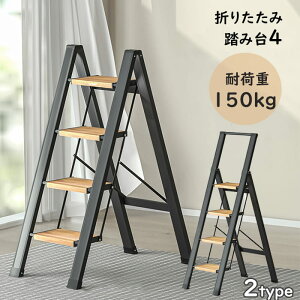 ͂ ݑ r i ܂肽 A~ ܂ 肷  ͂  Xebv 4i   Xebv Ki    y nVS  ܂肽ݓݑ 