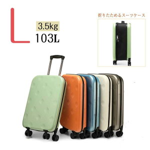 X[cP[X ܂肽 LTCY L[P[X L[obO  y É n[hP[X CO  s rWlX o 5-9 q jq ^ @ TSAbN 