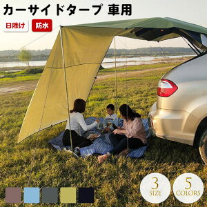 J[TCh^[v eg ԗp 悯eg TVF[h  h ȒPg I[gLv \Lv P̎gp\ Lv eg ȒP݉c [ܕt y SUV Lv