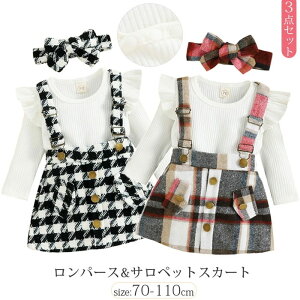 LbY xr[ p[X ̎q TXy_[ `FbN s[X TybgXJ[g Ԃ p[X wAoh Zbg ㉺Zbg t  {fBX[c xr[ LbY 