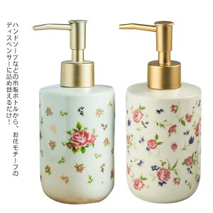  ԃ`[t lߑւ{g ʏ \[v{g nh\[v nh\[v Z~bN  Lb` ʑ Vv[{g ze l炵 zj \[vfBXy