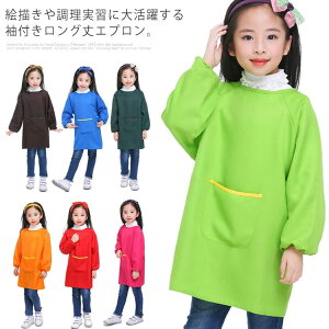 3΂15΂܂Ŏg LbY XbN  WjA qp O XbN ̎q j̎q n |Pbgt G K w ct