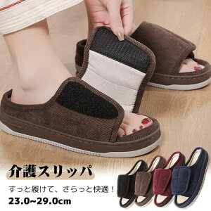 Xbp jp V[Y C p ₷ ʋC  PAV[Y ₷  @p T_ [V[Y  T|[g a@