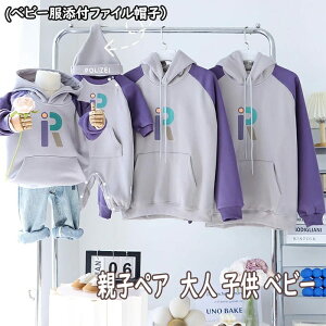 eq yAbN Ԃ g[i[ eq yAbN  eqyAbN N H ~ tVc NR[f Zbg 낢 v[g   yAtVc p[X }^je