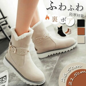 [gu[c fB[X V[Y C  2WAY g ~  V[gu[c r ɒg {A [g ₷ ~   JWA Vv h ʋ ʊw 