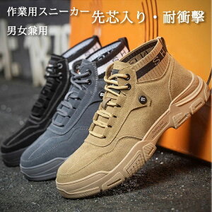 yz SC [Nu[c ƌC S Xj[J[ Z[teB V[Y ƗpC Y fB[X jp C c ɂ ϊ h y ʋC h  ₷ 