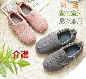 yO/Ƃ߁z[V[Y V[Y nrV[Y Xbp  C fBX Xbp    j jp Y fB[X ₷X