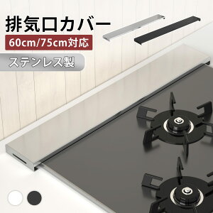 rCJo[ 60cm 75cm rCJo[ tbg rCJo[ XeX IH Jo[ IHRJo[RJo[ KXRJo[ rCJo[XeX | ^ KXR