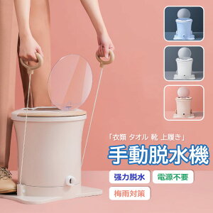 E@ 蓮 dCȂĂE dCgȂ 蓮|[^u E@ 񂵒E@ 蓮 @ Ȉ ^ 10bhC ߗ?^I? ً}?ЊQɕ֗ dsv ȃGlM[ }