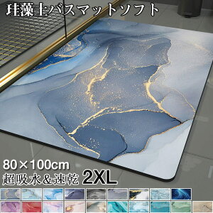 ]yoX}bg _炩 􂦂 ]y }bg \tg ~ ]yoX}bg 80X100CM  킢 C}bg ]y z}bg 傫TCY  􂦂 R ʏ}bg 