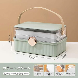 e ~}  [{bNX {bNX fBJ{bNX  ٖD e 3w ܂ݎ 킢 IV c[{bNX WG[{bNX H  ƒp 