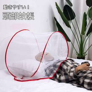 ᒠ ܂ݎ   㔼g VO y ᒠ 1lp ᒠeg X^h^Cv XL[glbg xr[ Ԃ Q YQ  hh~ ݒuȒP 悯 RpN