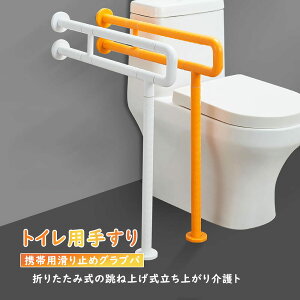 gїp~߃Ouo gCp肷 ܂肽ݎ̒ˏグオg A[XgoAt 肷oAt gC̎肷 Q҃gC肷S肷 肷