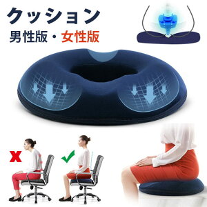 ~NbV ᔽ ی^ zc `FANbV NbV ֎qNbV e[N  ɂݑ΍ Y  p Ջ h[ic ItBX oY Dw }^jeB Mtg 