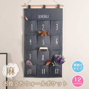 EH[|Pbg Ǌ| [ ^[ bN CeA ȃXy[X 12 킹q  hA   J_[ Ǌ|[|Pbg 12  rO ސ Ǌ|  i`