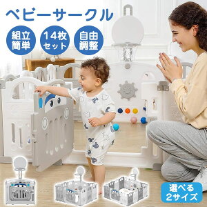 10pl&14pl xr[T[N ܂肽 xr[Q[g LbYh gݗĎ pl t oXPbg Ԃ Ԃ y qp  V [֗ bN 