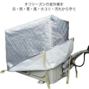 S9TCY GARO@Jo[ tJo[ ~ ϐ h GAR O@ یJo[ ho h ChTCY ^ ʃTCY A~f 򉻖h~  N[[ O Jo[