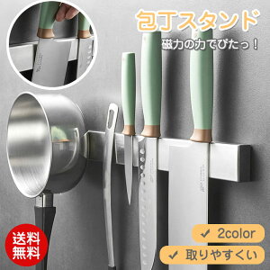  X^h }Olbg 50cm z_[ EH[z_[ [   Lb`c[X^h Ǌ| [ Vo[ ubN X^h u 