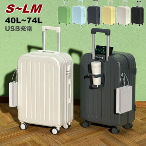 X[cP[X e USB|[gt?Jbvz_[t 40L 65L 75L L[P[X 3-11p @ L[obO y _CbN ܂ 킢 spi ΂񏬌^ É 